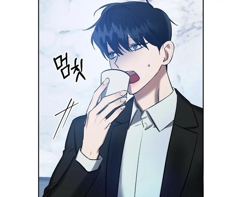 A Villain’s Circumstances by Dokyeom – Ch. 34 [Eng] page 84