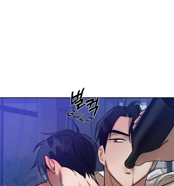 A Villain’s Circumstances by Dokyeom – Ch. 34 [Eng] page 86