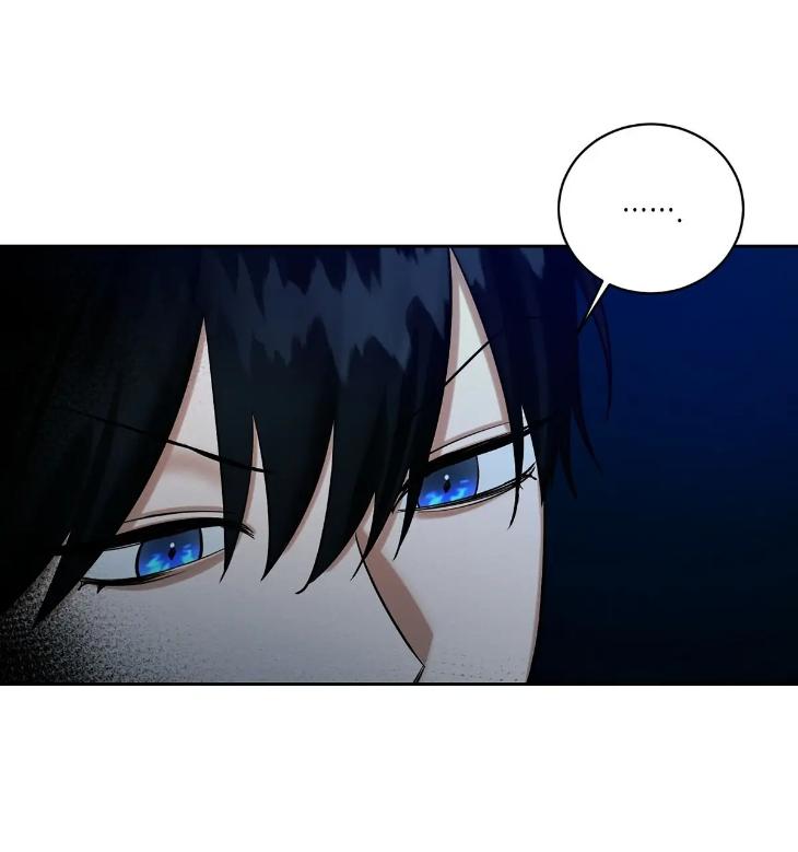 A Villain’s Circumstances by Dokyeom – Ch. 34 [Eng] page 87