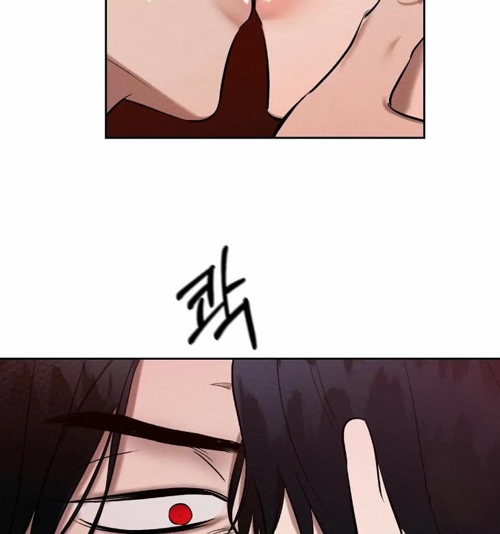 A Villain’s Circumstances by Dokyeom – Ch. 34 [Eng] page 86