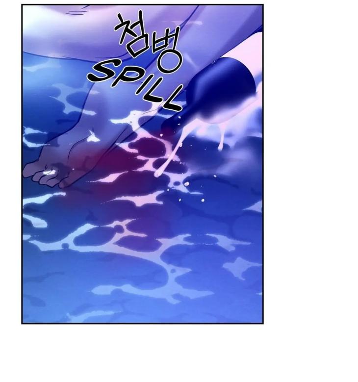 A Villain’s Circumstances by Dokyeom – Ch. 34 [Eng] page 88