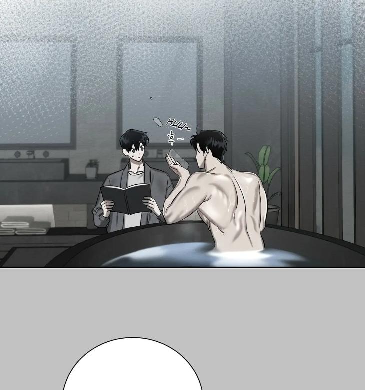 A Villain’s Circumstances by Dokyeom – Ch. 34 [Eng] page 89