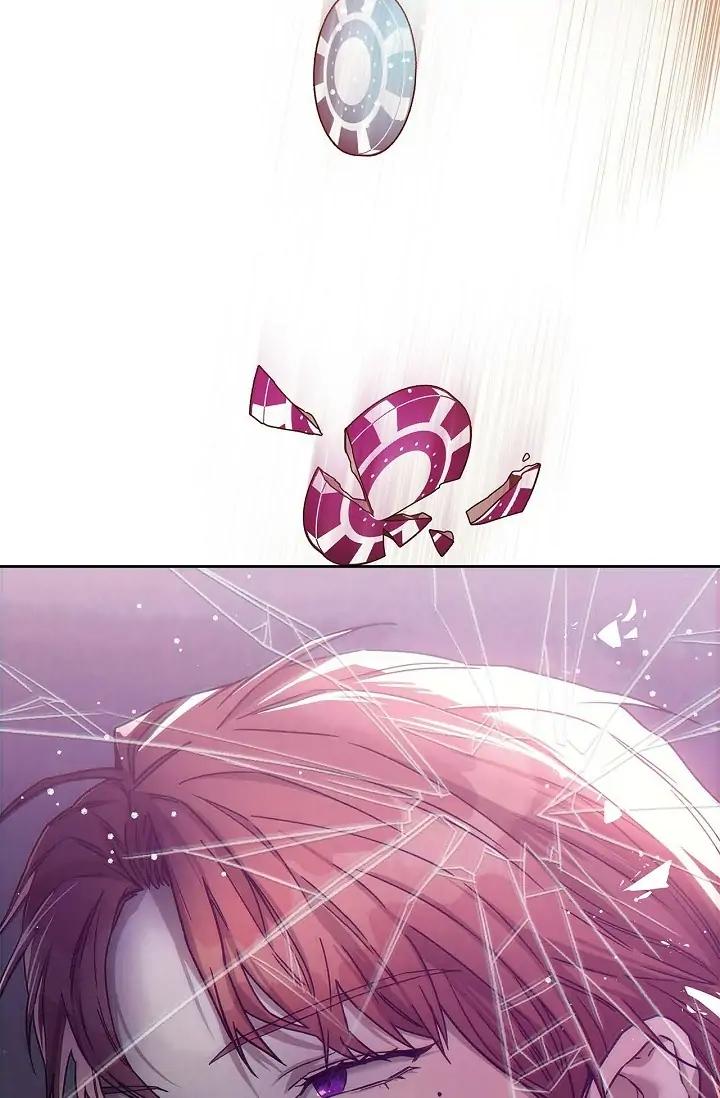 Hard-Boiled Love by Gwendolyn [Eng] page 91