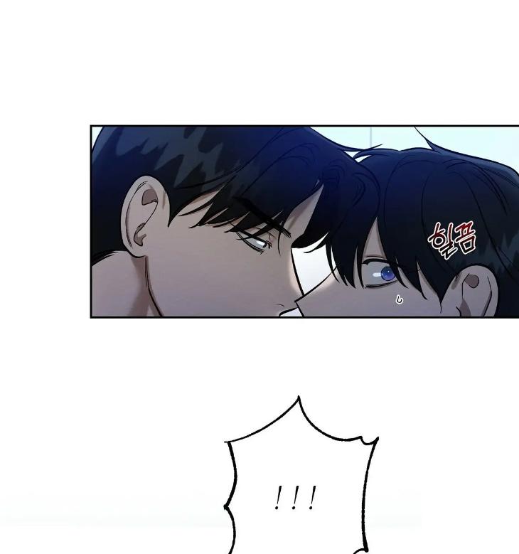 A Villain’s Circumstances by Dokyeom – Ch. 34 [Eng] page 90