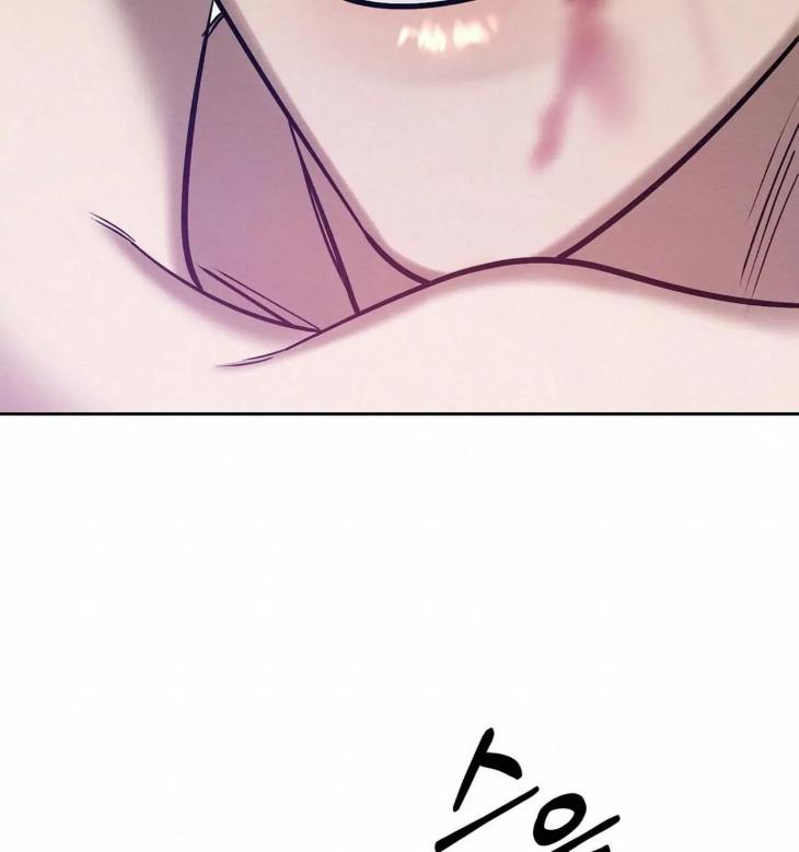 A Villain’s Circumstances by Dokyeom – Ch. 34 [Eng] page 97