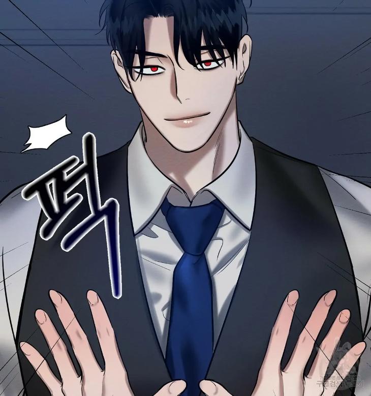 A Villain’s Circumstances by Dokyeom – Ch. 34 [Eng] page 96