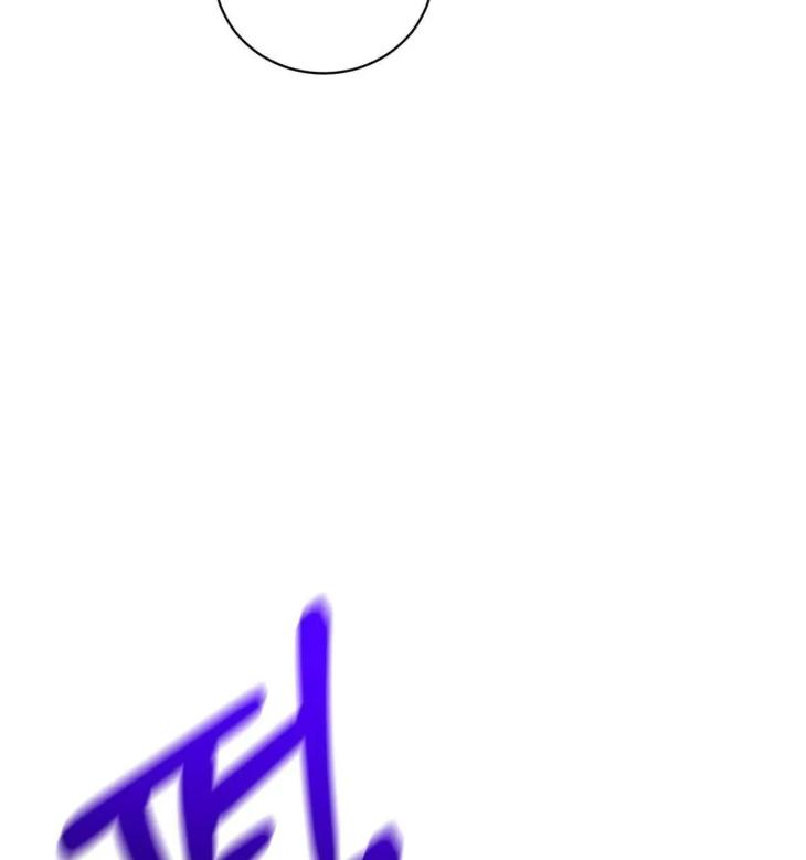 A Villain’s Circumstances by Dokyeom – Ch. 34 [Eng] page 99