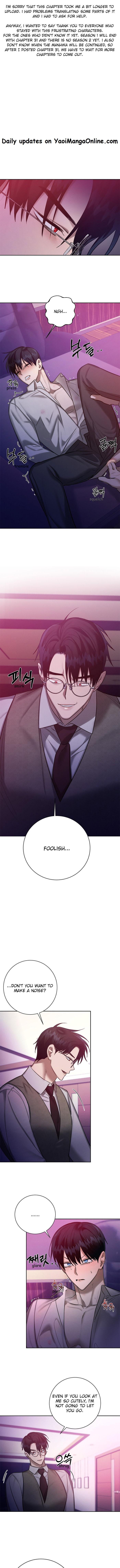 A Villain’s Circumstances by Dokyeom – Ch. 34 [Eng] page 1