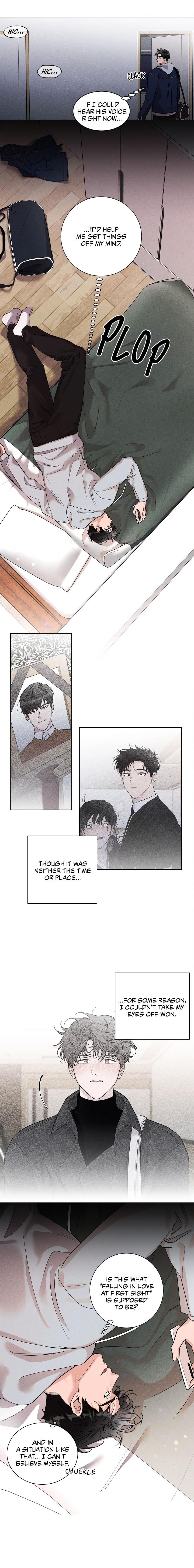My Brother’s Lover by Lee Hana – Uncensored [Eng] page 10