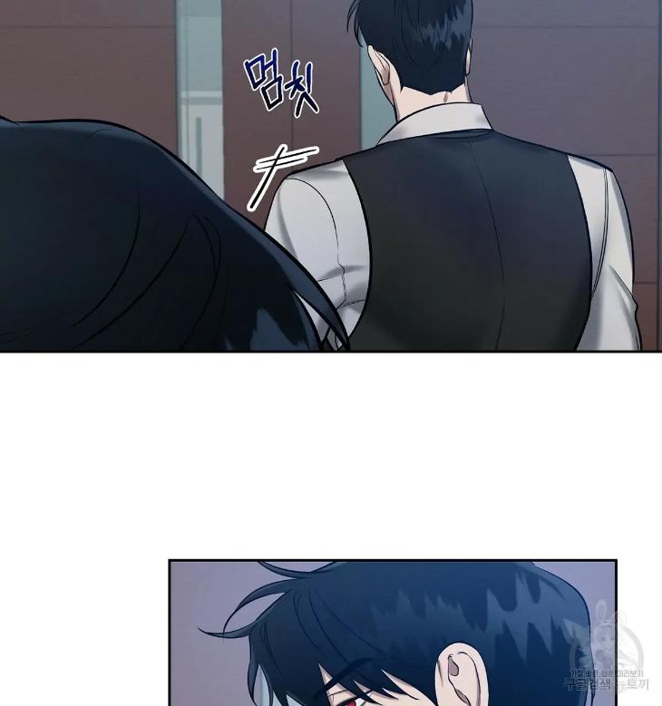 A Villain’s Circumstances by Dokyeom – Ch. 34 [Eng] page 102