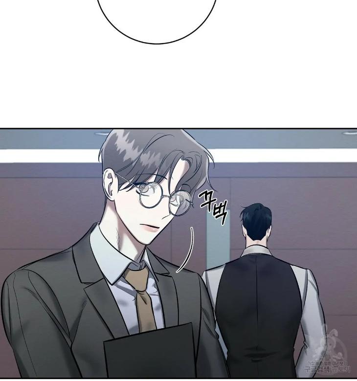 A Villain’s Circumstances by Dokyeom – Ch. 34 [Eng] page 104