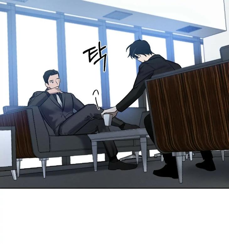 A Villain’s Circumstances by Dokyeom – Ch. 34 [Eng] page 105