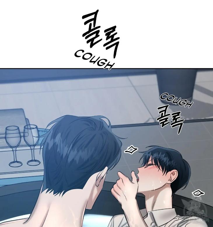 A Villain’s Circumstances by Dokyeom – Ch. 34 [Eng] page 107