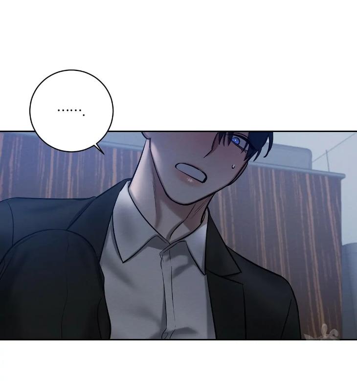 A Villain’s Circumstances by Dokyeom – Ch. 34 [Eng] page 108
