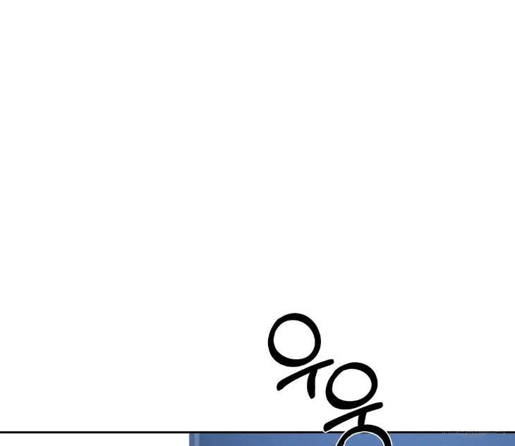 A Villain’s Circumstances by Dokyeom – Ch. 34 [Eng] page 111