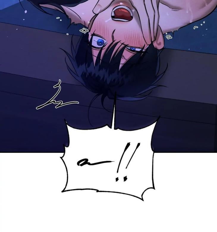 A Villain’s Circumstances by Dokyeom – Ch. 34 [Eng] page 113