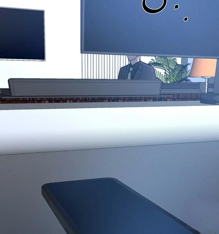 A Villain’s Circumstances by Dokyeom – Ch. 34 [Eng] page 112