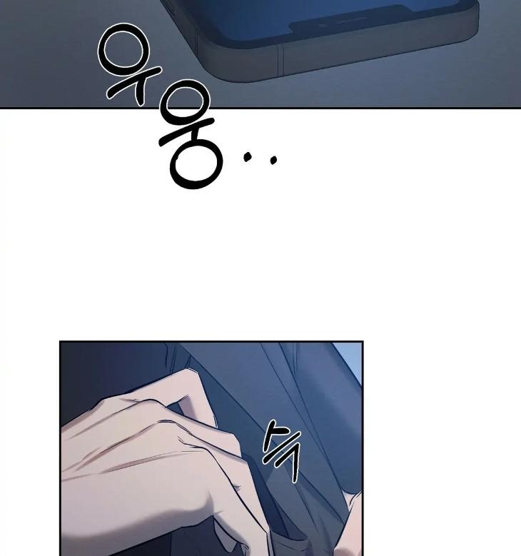 A Villain’s Circumstances by Dokyeom – Ch. 34 [Eng] page 113