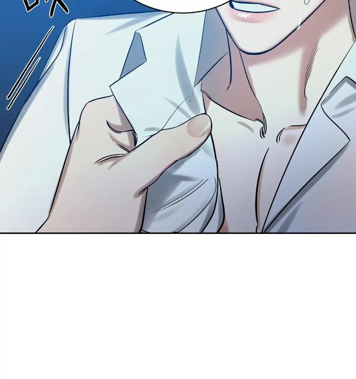 A Villain’s Circumstances by Dokyeom – Ch. 34 [Eng] page 115