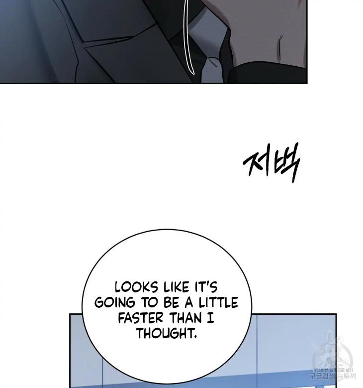 A Villain’s Circumstances by Dokyeom – Ch. 34 [Eng] page 117