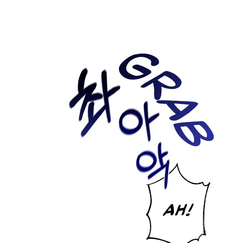 A Villain’s Circumstances by Dokyeom – Ch. 34 [Eng] page 122