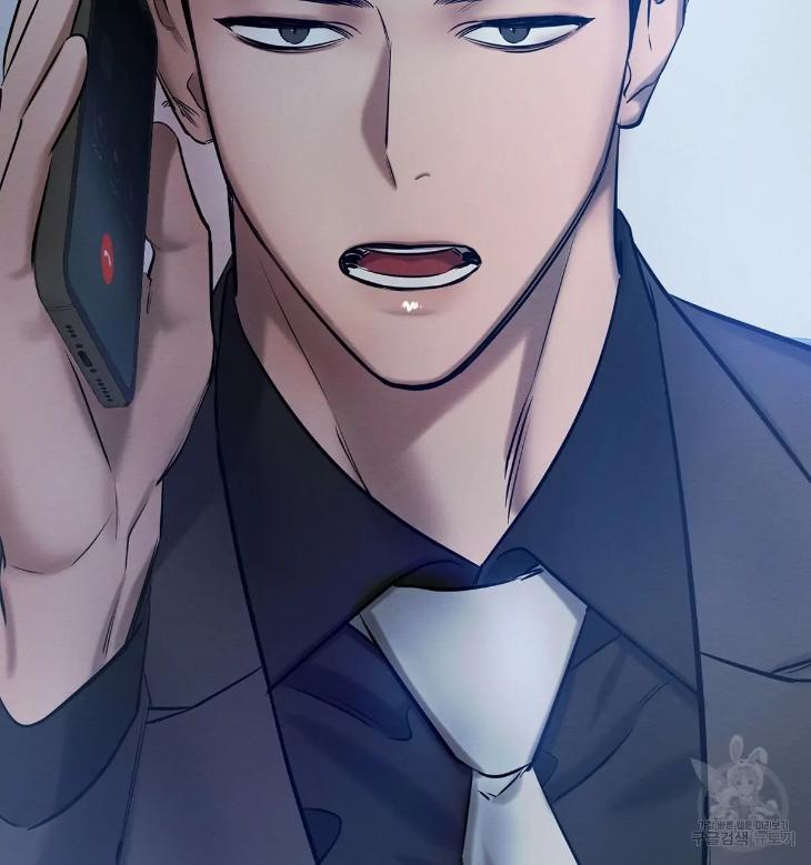 A Villain’s Circumstances by Dokyeom – Ch. 34 [Eng] page 121