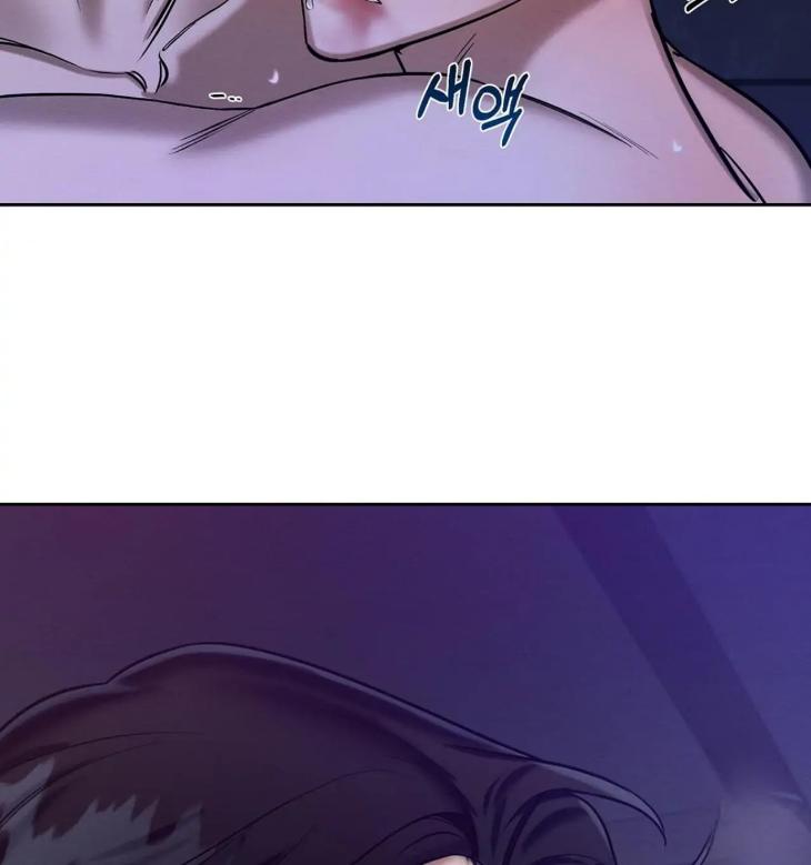 A Villain’s Circumstances by Dokyeom – Ch. 34 [Eng] page 127