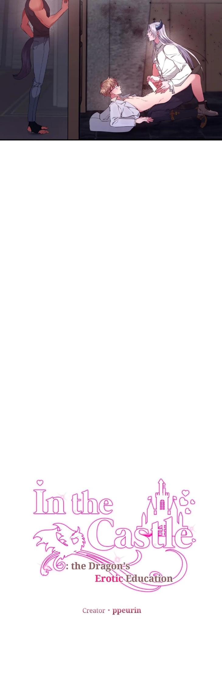 In the Castle: the Dragon’s Erotic Education by Ppeurin – Uncensored [Eng] page 7