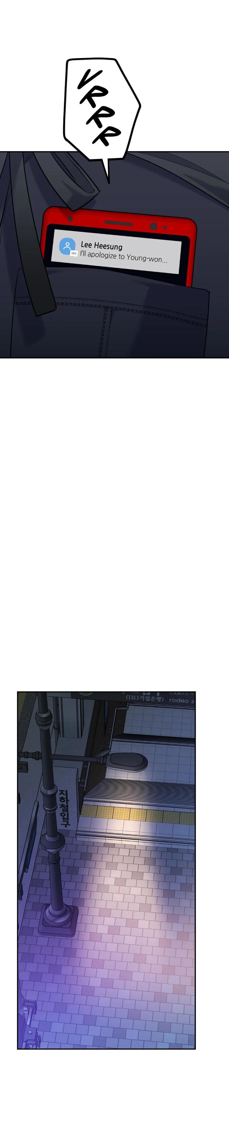 You Get Me Going by MOSCARETO/ Oh DoYeon [Eng] page 31