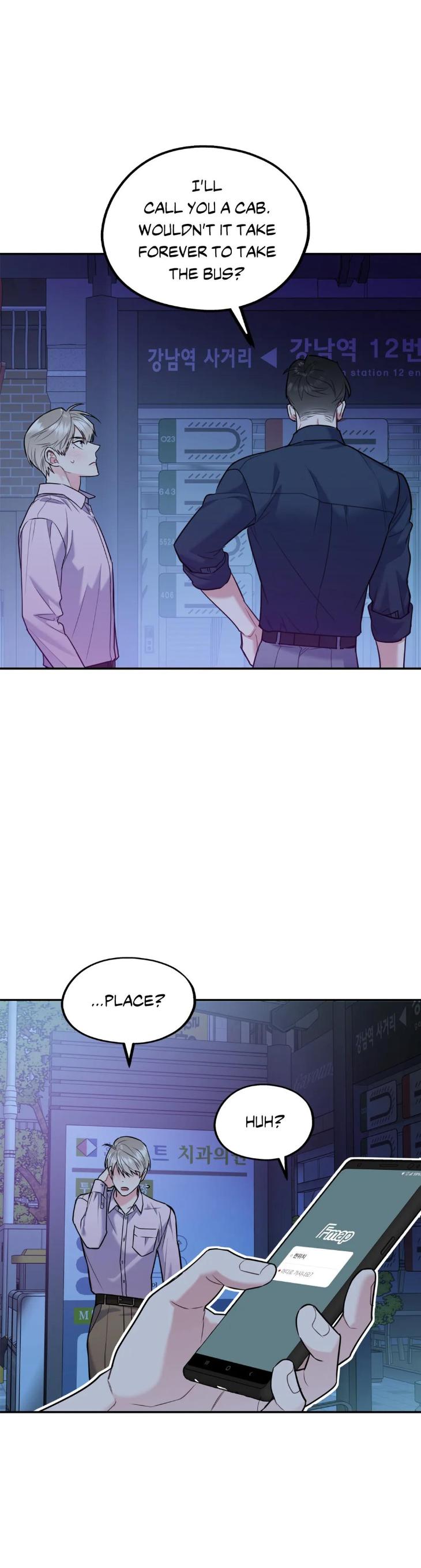 You Get Me Going by MOSCARETO/ Oh DoYeon [Eng] page 35