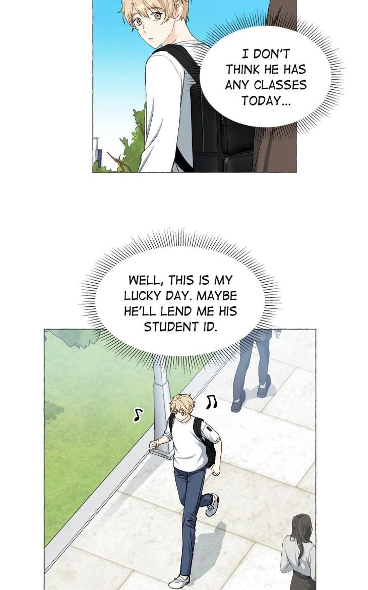 Vanilla Taste by Aame [Eng] page 12