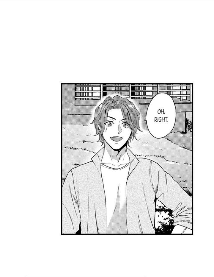 Fucked by My Best Friend by Yupopo Orishima [Eng] page 8