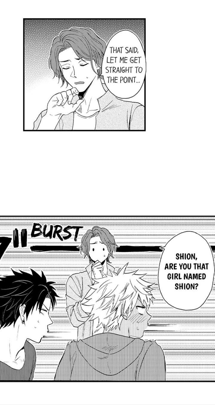 Fucked by My Best Friend by Yupopo Orishima [Eng] page 10