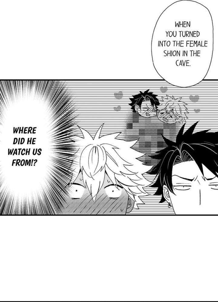 Fucked by My Best Friend by Yupopo Orishima [Eng] page 12