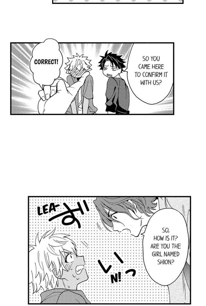 Fucked by My Best Friend by Yupopo Orishima [Eng] page 14