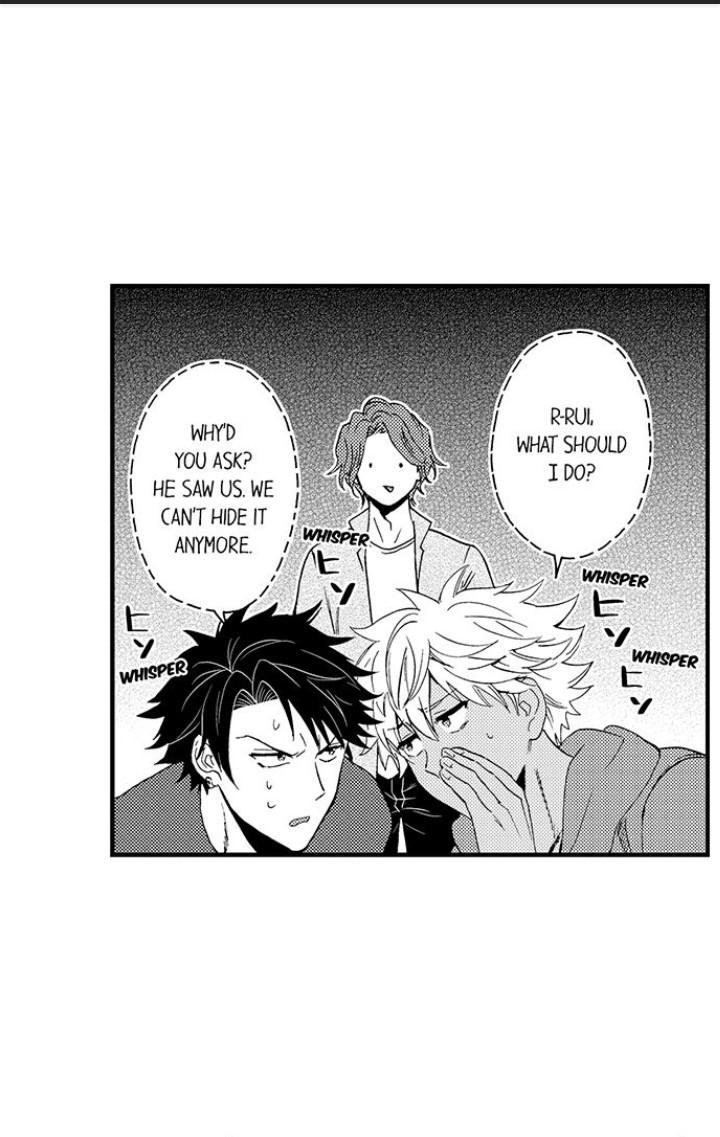 Fucked by My Best Friend by Yupopo Orishima [Eng] page 15