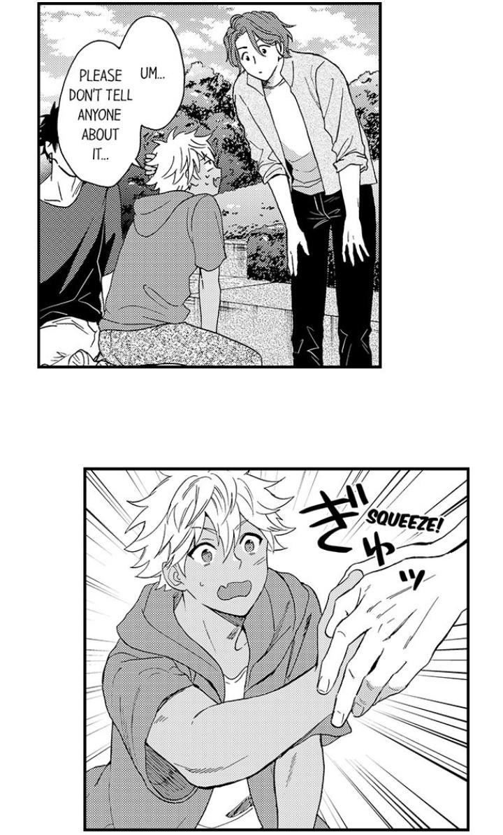 Fucked by My Best Friend by Yupopo Orishima [Eng] page 18