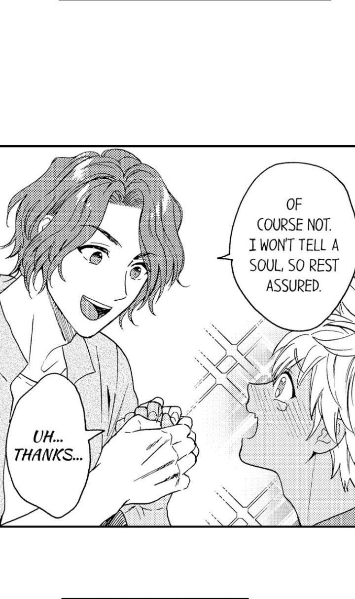 Fucked by My Best Friend by Yupopo Orishima [Eng] page 19