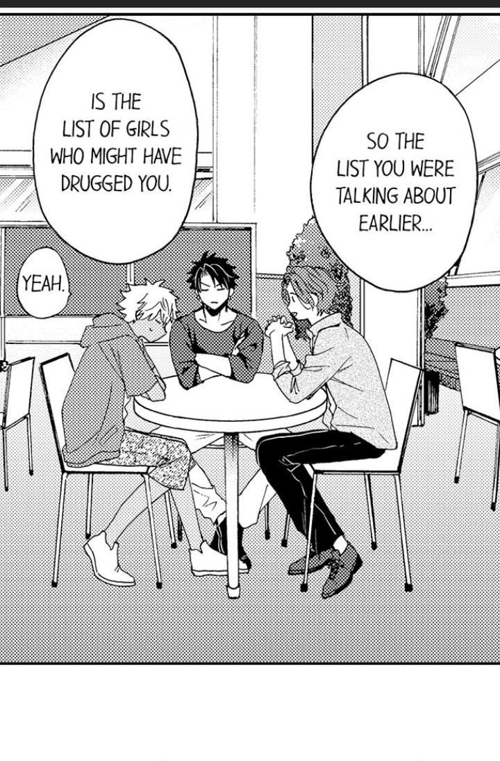 Fucked by My Best Friend by Yupopo Orishima [Eng] page 22