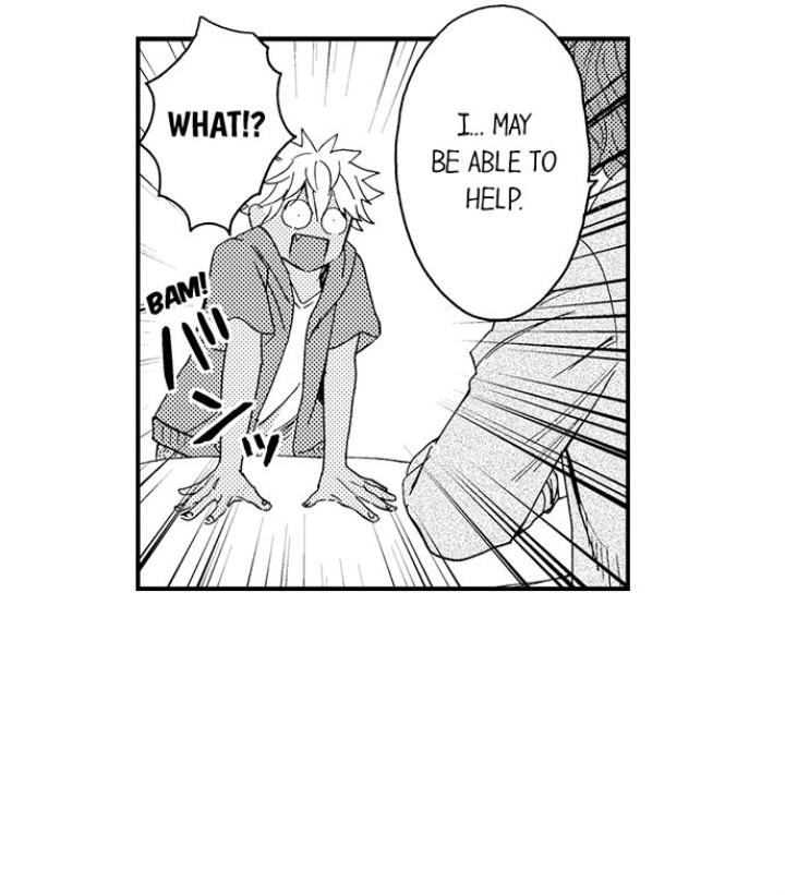 Fucked by My Best Friend by Yupopo Orishima [Eng] page 24