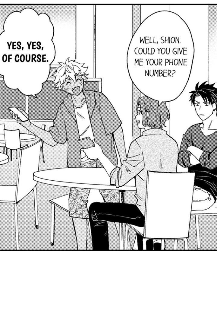 Fucked by My Best Friend by Yupopo Orishima [Eng] page 27