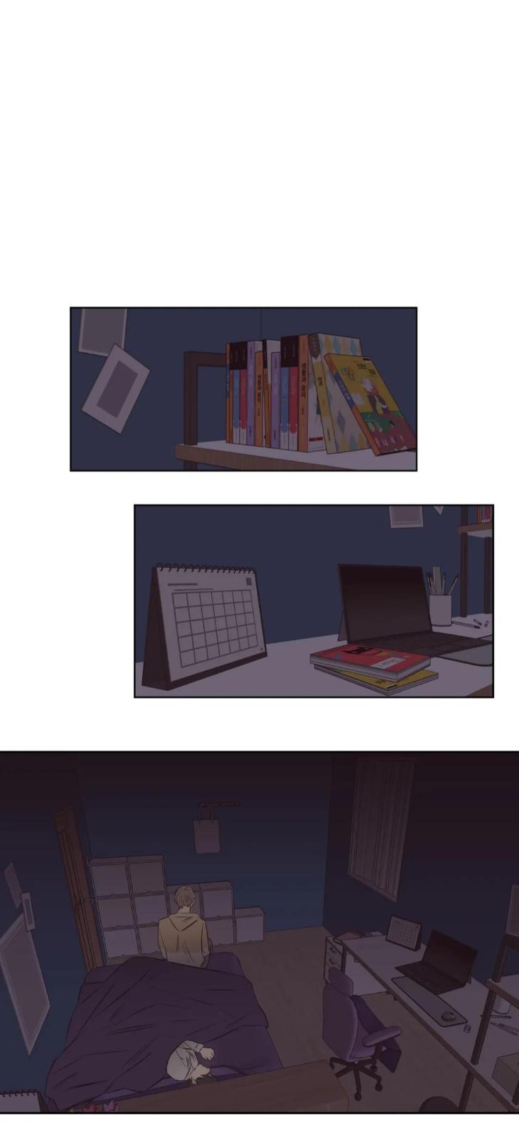 Room 1305 by Park Mong Mong [Eng] page 22