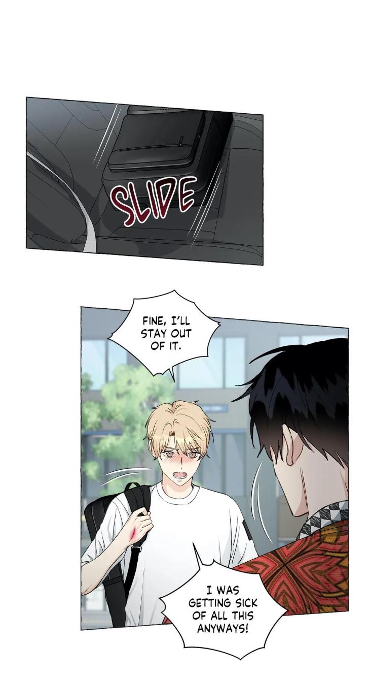 Vanilla Taste by Aame [Eng] page 11