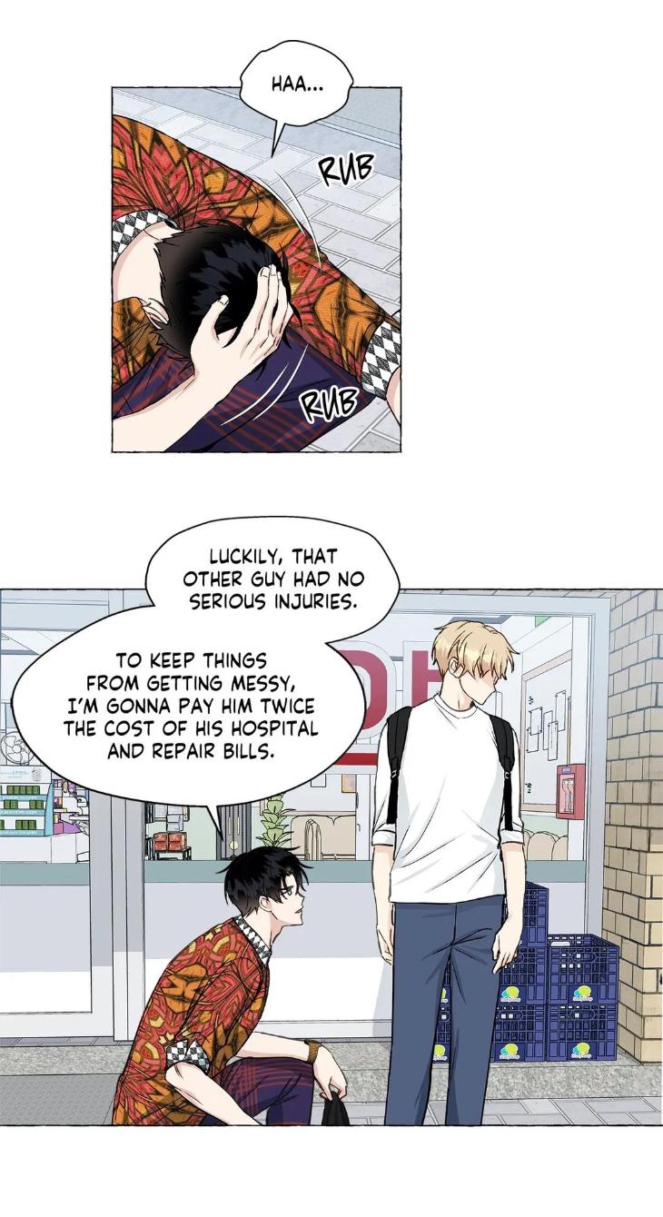 Vanilla Taste by Aame [Eng] page 14