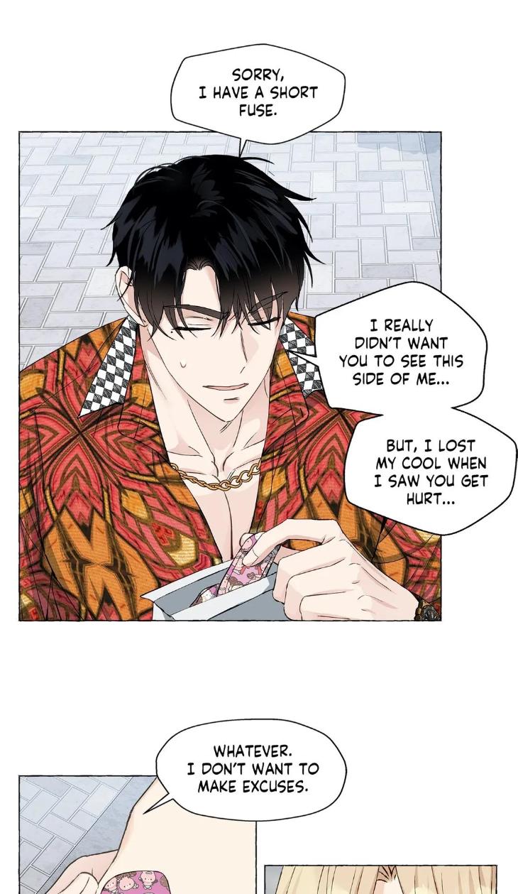 Vanilla Taste by Aame [Eng] page 20