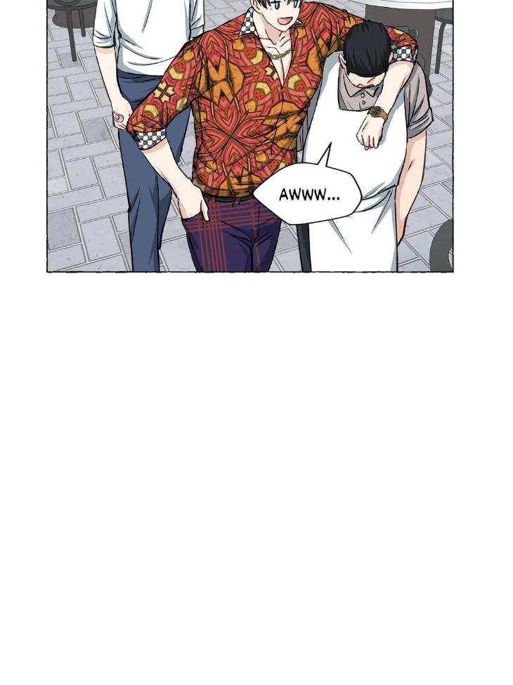 Vanilla Taste by Aame [Eng] page 25