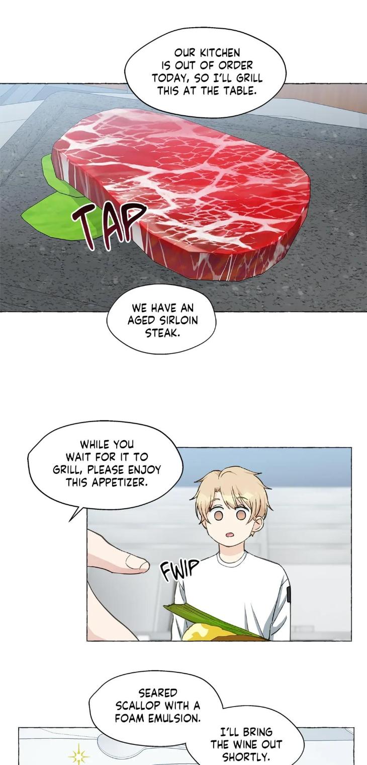 Vanilla Taste by Aame [Eng] page 26