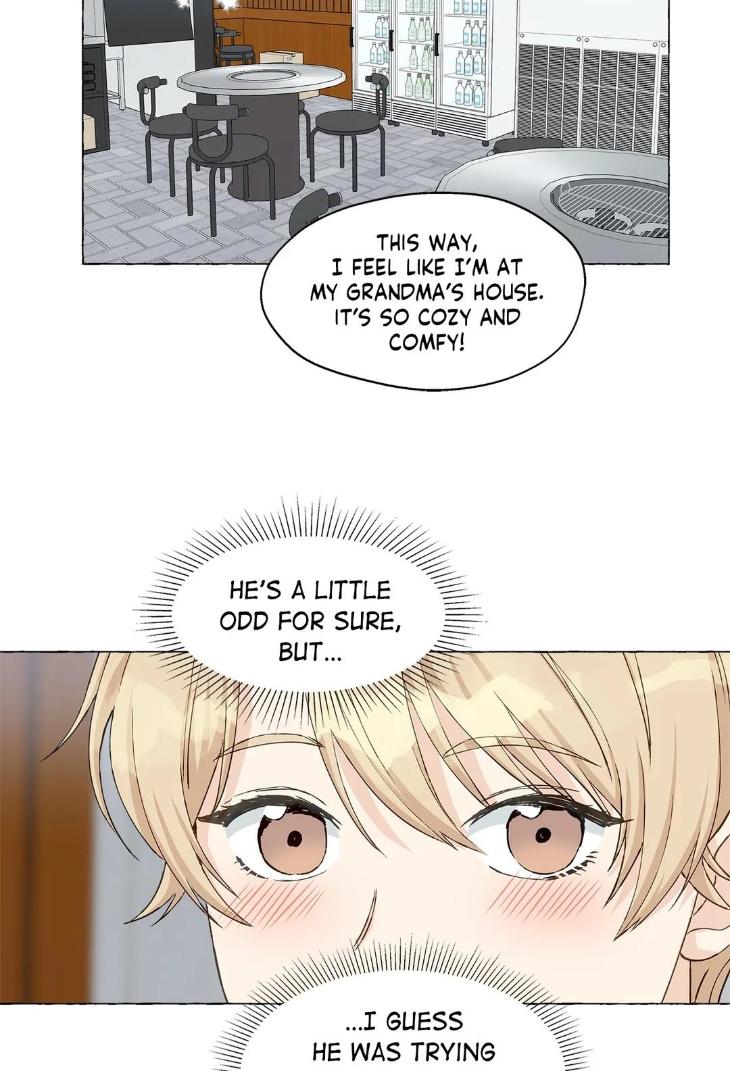 Vanilla Taste by Aame [Eng] page 33