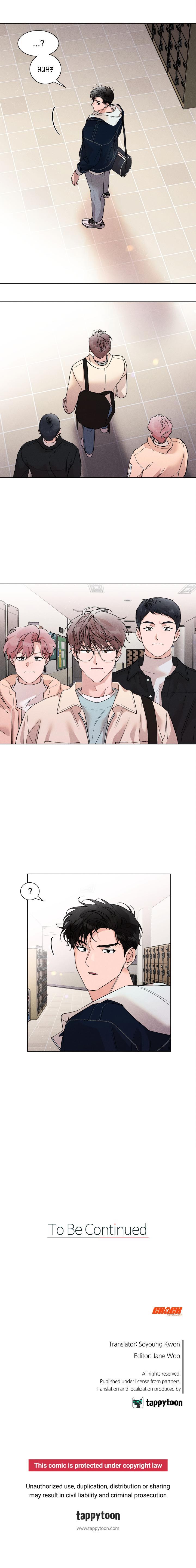 My Brother’s Lover by Lee Hana – Uncensored [Eng] page 13