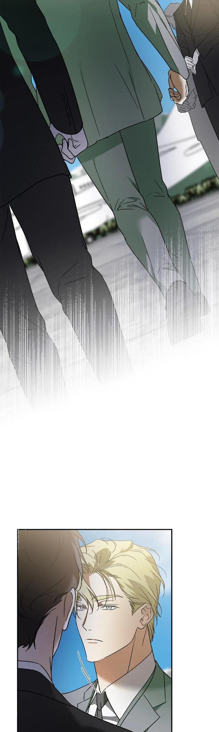 My Master, My Joo-in by Khbiyong [Eng] page 16